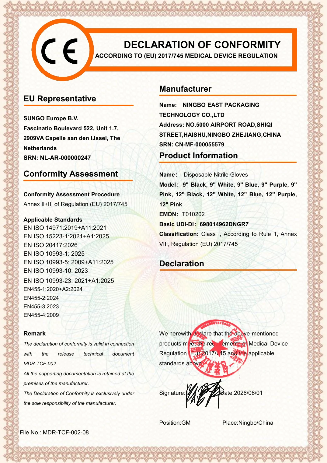 Nitrile Gloves CE