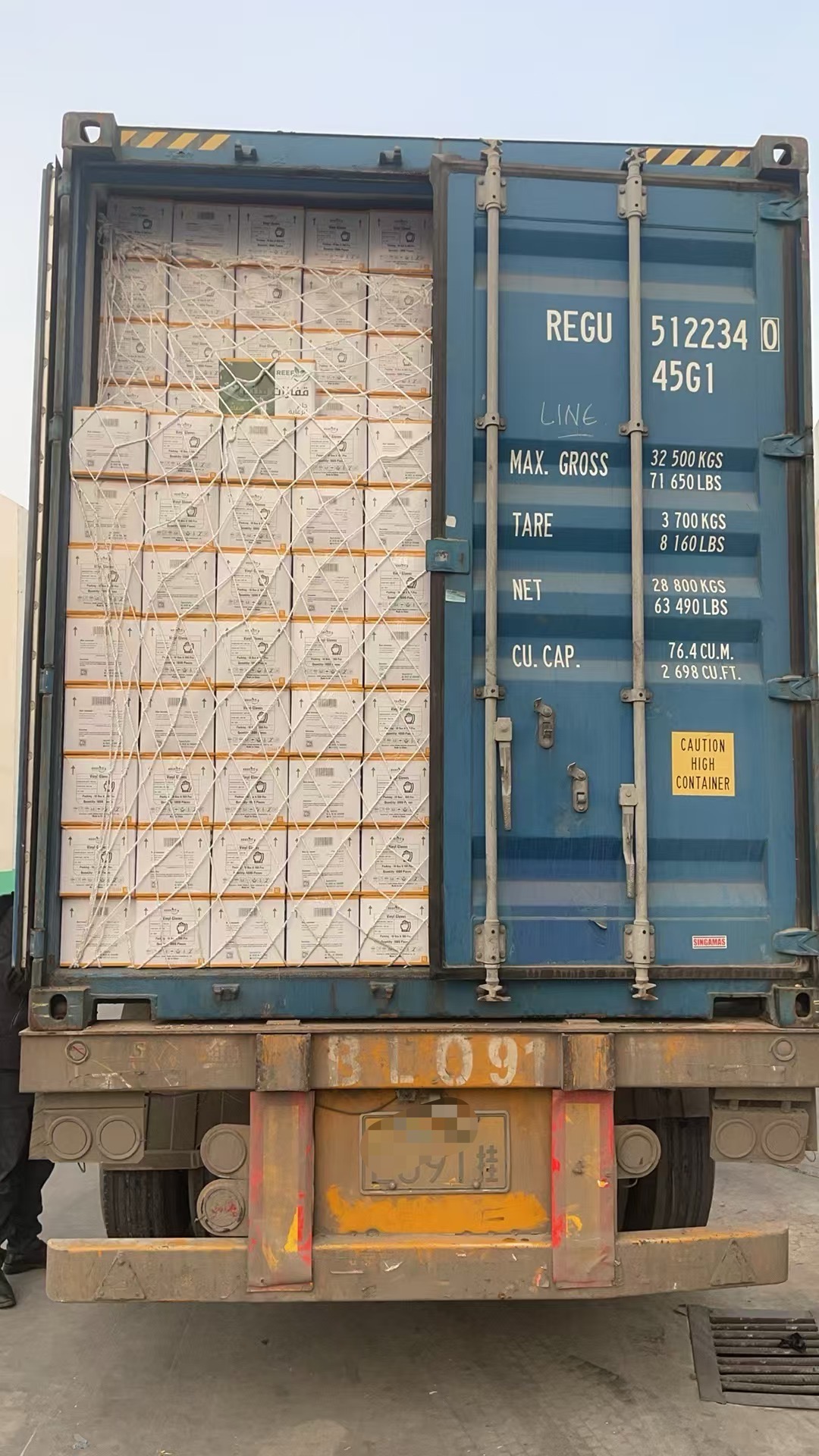 Secured cargo