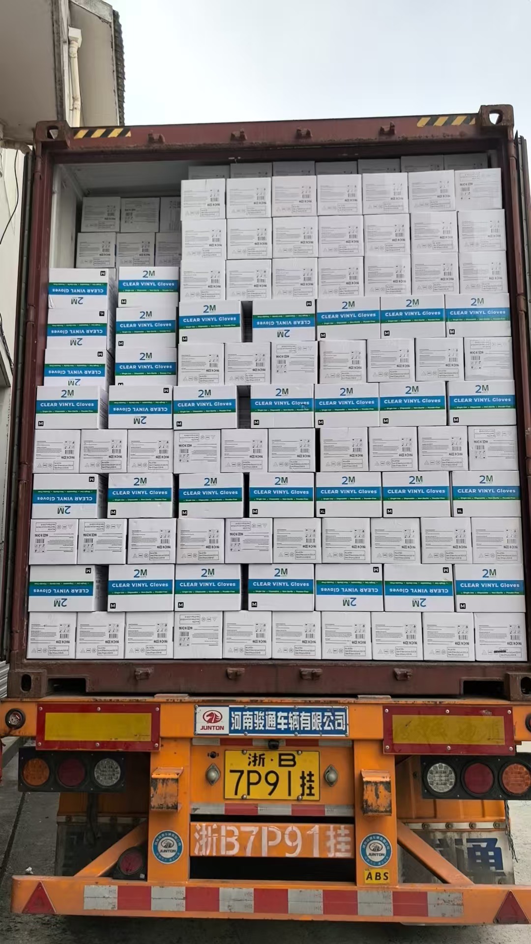 Container loading
