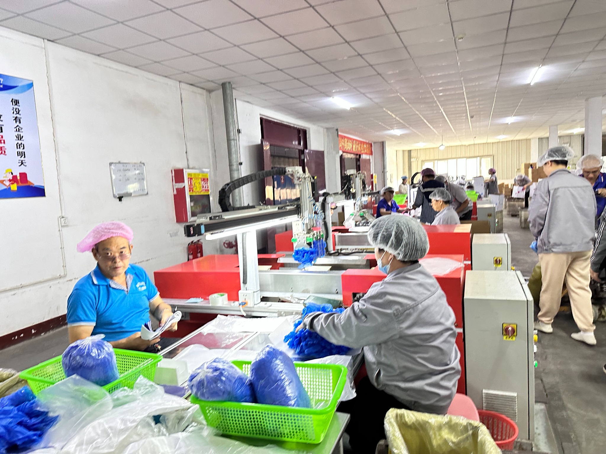 Packing line